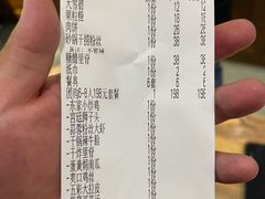 -齐河·老东家·民间菜·地标特色美食