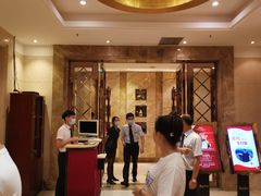 -芭菲盛宴·环球美食(袁家岗店)