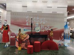 -泓瑞金陵大酒店-金海湾自助餐厅