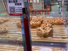 -味多美蛋糕(新和平里店)