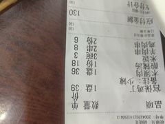 -杏园餐厅(西四北大街店)