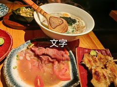 -醉虎传(南锣鼓巷店)