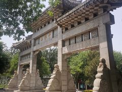 -千佛山风景名胜区