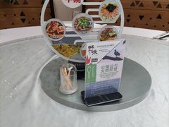 -滕头生态酒店(奉化店)
