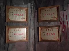 -Xcape异时刻密室逃脱魔法互动(瑞虹天地太阳宫店)
