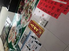 -凤城康记饭店
