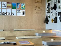 -SAANCI山池咖啡(海上世界文化艺术中心店)