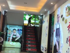 -味食家市师鸡(三元里店)