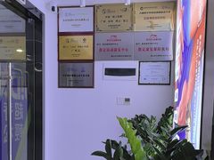 -脊地脊柱·运动康复·体态(汇海店)