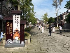 -南关石牌坊古镇