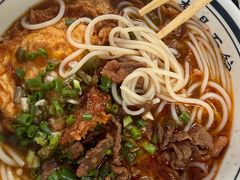 -李易面馆(树木岭店)
