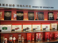 -阿五黄河大鲤鱼(英协路店)