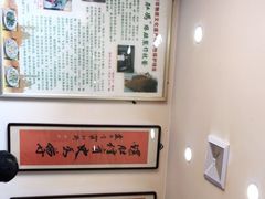 -爆肚冯(廊房二条店)
