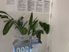 -固瑞齿科·口腔·种植·矫正(恒隆分院)