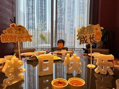 -许爷家·生态湖鲜(徐汇日月光店)