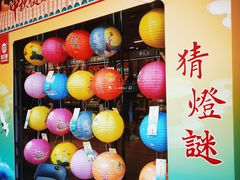 -南京路步行街