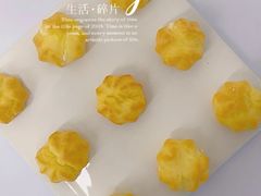 -威利旺卡烘焙西点蛋糕培训(朝阳校区)