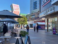 -证大大拇指广场(芳甸路店)