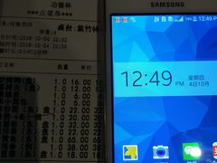 -功德林(南京西路店)