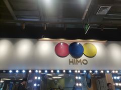 -海马体照相馆(北京大族广场店)