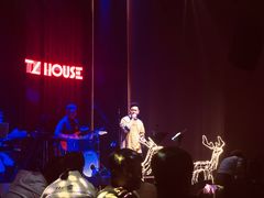 -TZ House音乐现场(来福士中心店)