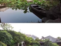 -艺圃