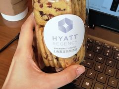 -嘉定凯悦·咖啡厅