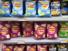 -福达坊批发城(汉阳黄金口总店)