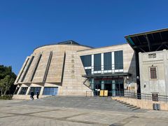 -中国客家博物馆