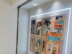 -海马体照相馆(北京apm店)