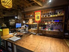 -柿子树炭烤羊腿(金台路店)