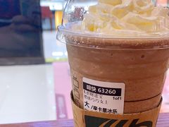 -星巴克(重庆新世纪凯瑞商都店)