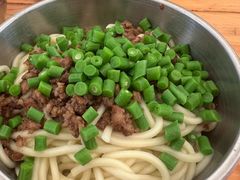 -左撇子私房面