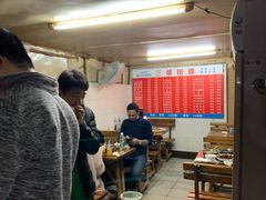 大堂-三哥田螺(北书院街店)