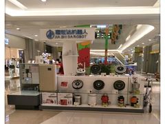 -港悦广场