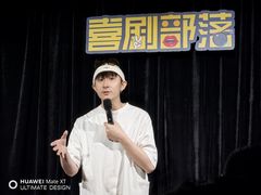 -喜剧部落脱口秀(三里屯工体店)