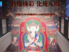 -徐汇艺术馆