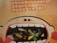 -好伦哥比萨烤肉自助(八里桥店)