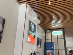 -任兴记(定西路店)