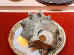 -橼舍鮨青木