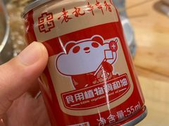 -袁记串串香(西安路店)