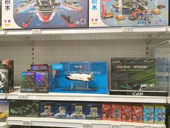-TOYSRUS玩具反斗城(上海万象城店)
