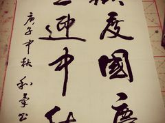 -珠海拱北口岸