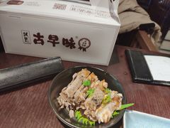 -井缘河风寿司(Touch12街店)