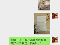 -CARINO BAKERY&CAFE(人广来福士店)