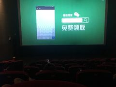 -CGV影城(万象城激光IMAX店)