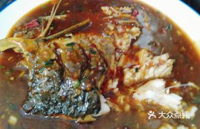 Vinegar-Braised Beer Fish