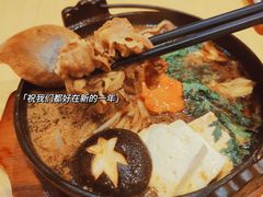 -山之川日料放题(通州店)