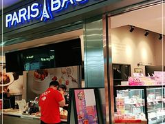 门面-巴黎贝甜(宜山路店)