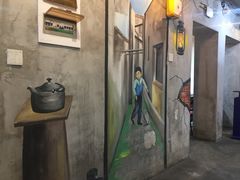 -胡同泥炉烤肉(令闻街店)